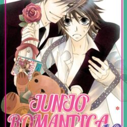 Junjo Romantica 10