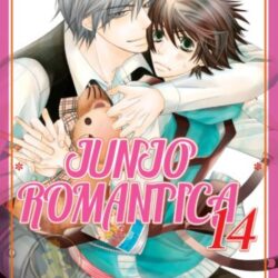 Junjo Romantica 14