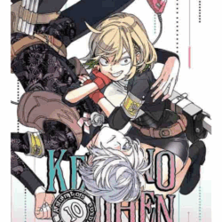 Kemono Jihen 10 Asuntos Monstruosos