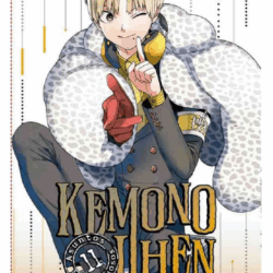 Kemono Jihen 11 Asuntos Monstruosos