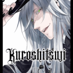 Kuroshitsuji 14 (XIV)