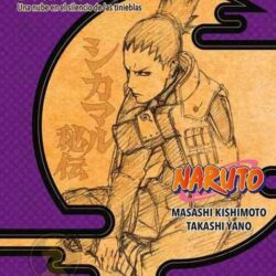 Naruto: La Historia Secreta de Shikamaru  (Novela)