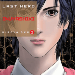 Last Hero Inuyashiki 02