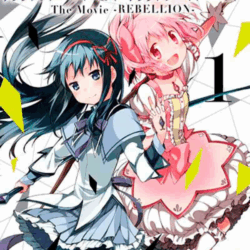 Madoka Magica - The Movie Rebellion 01