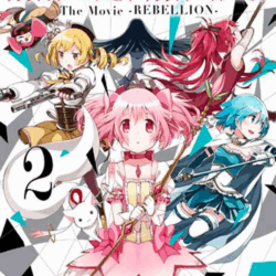Madoka Magica - The Movie Rebellion 02