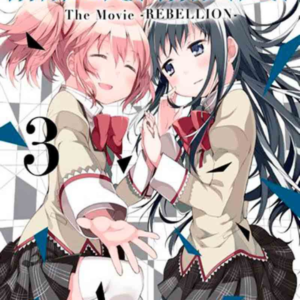 Madoka Magica - The Movie Rebellion 03