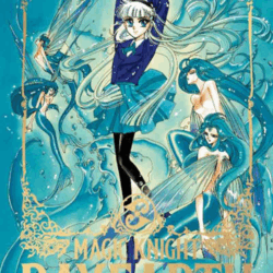 Magic Knight Rayearth 02
