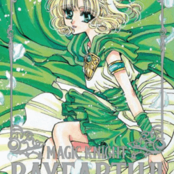 Magic Knight Rayearth II 03