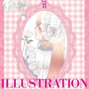My Dress Up Darling 08 (ILLUSTRATION BOOK)