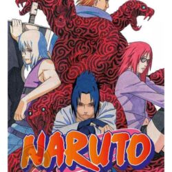 Naruto 39
