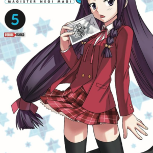 Negima 05