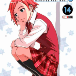 Negima 14