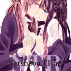 NTR - Netsuzou Trap 01