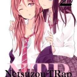 NTR - Netsuzou Trap 02