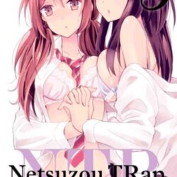 NTR - Netsuzou Trap 03
