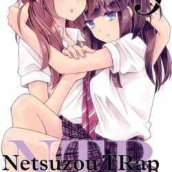 NTR - Netsuzou Trap 05