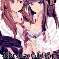 NTR - Netsuzou Trap 06