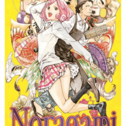 Noragami 04