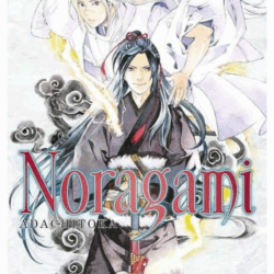 Noragami 17