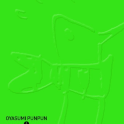 Oyasumi Punpun 04