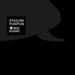 Oyasumi Punpun 12