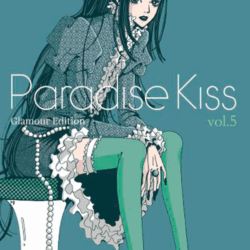 Paradise Kiss (Glamour Edition) 05