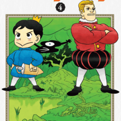 Ranking Of Kings 04