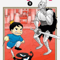Ranking Of Kings 09