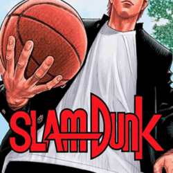 Slam Dunk 01 - Edición Deluxe