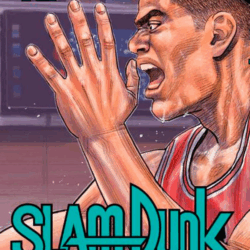 Slam Dunk 12 - Edición Deluxe -