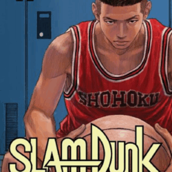 Slam Dunk 17 - Edición Deluxe -
