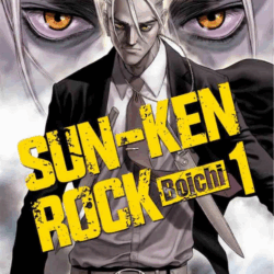 Sun-Ken-Rock 01