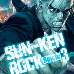 Sun-Ken-Rock 03