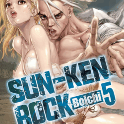 Sun-Ken-Rock 05