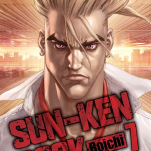 Sun-Ken-Rock 07