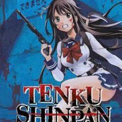 Tenku Shinpan 02