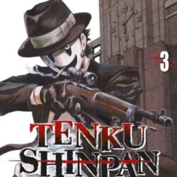 Tenku Shinpan 03