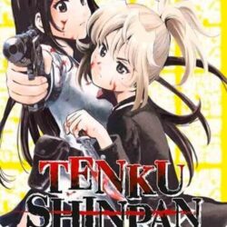 Tenku Shinpan 04