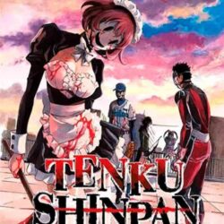 Tenku Shinpan 05