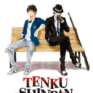Tenku Shinpan 11