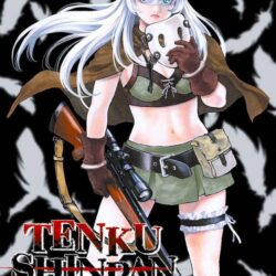 Tenku Shinpan 13