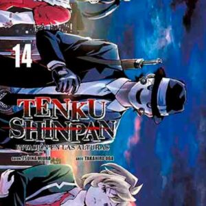 Tenku Shinpan 14