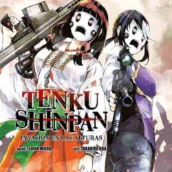 Tenku Shinpan 16