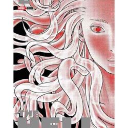 The Hellbound 02