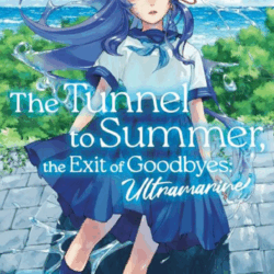 The Tunnel to Summer, the Exit of Goodbye - Ultramarine 01