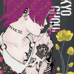 Tokyo Ghoul 12