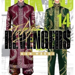 Tokyo Revengers 14