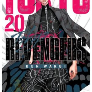 Tokyo Revengers 20