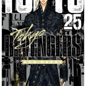 Tokyo Revengers 25