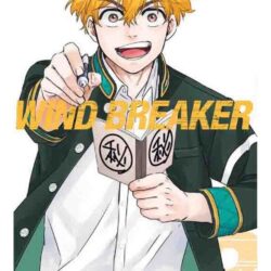 Wind Breaker 05